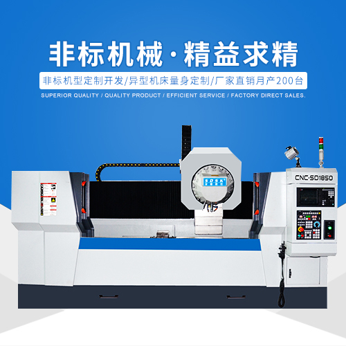CNC加工中心、雕銑機和雕刻機，它們之間有什么區(qū)別