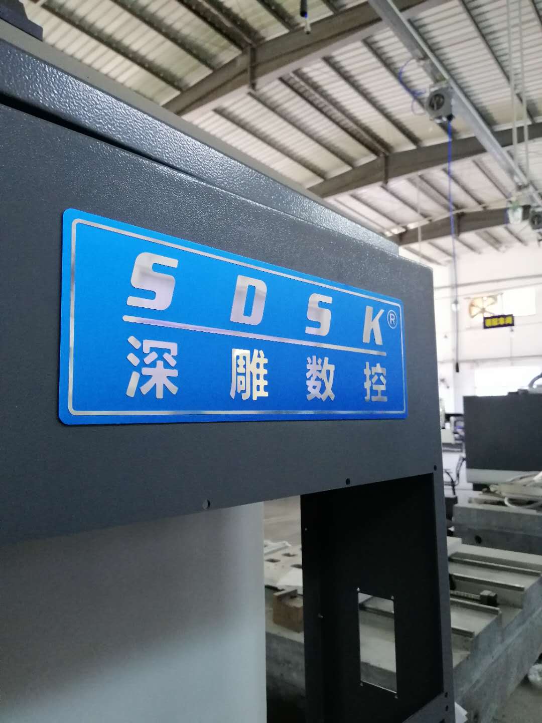 9月，我們整車待發(fā)，一車一車的滿載著的希望和辛苦付出的成果！  